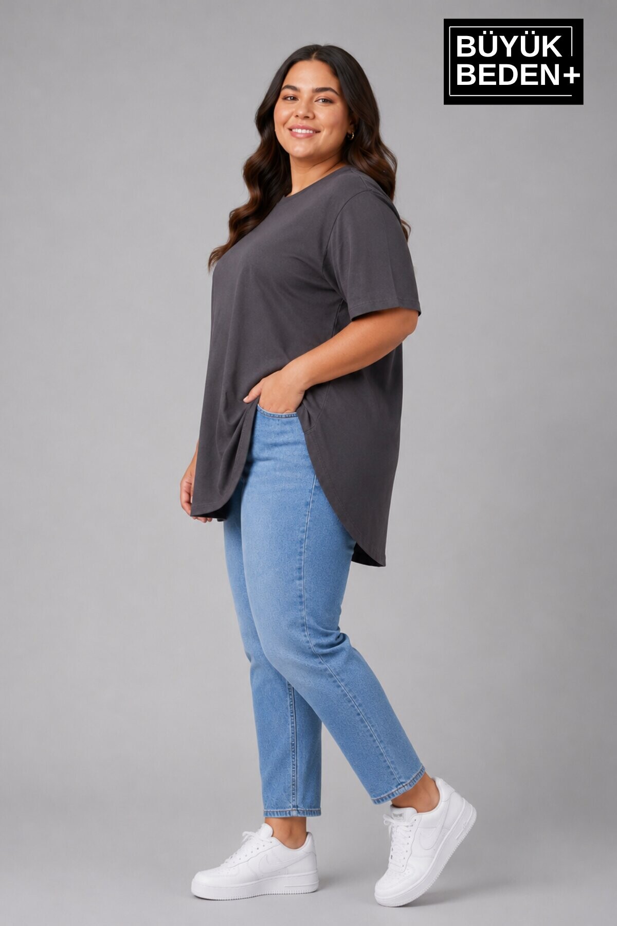 Süperlife Büyük Beden Kadın Bisiklet Yaka Basic Oval Etek Detalylı 3xl-6xl Uzun Tunik SPR26BTSK502