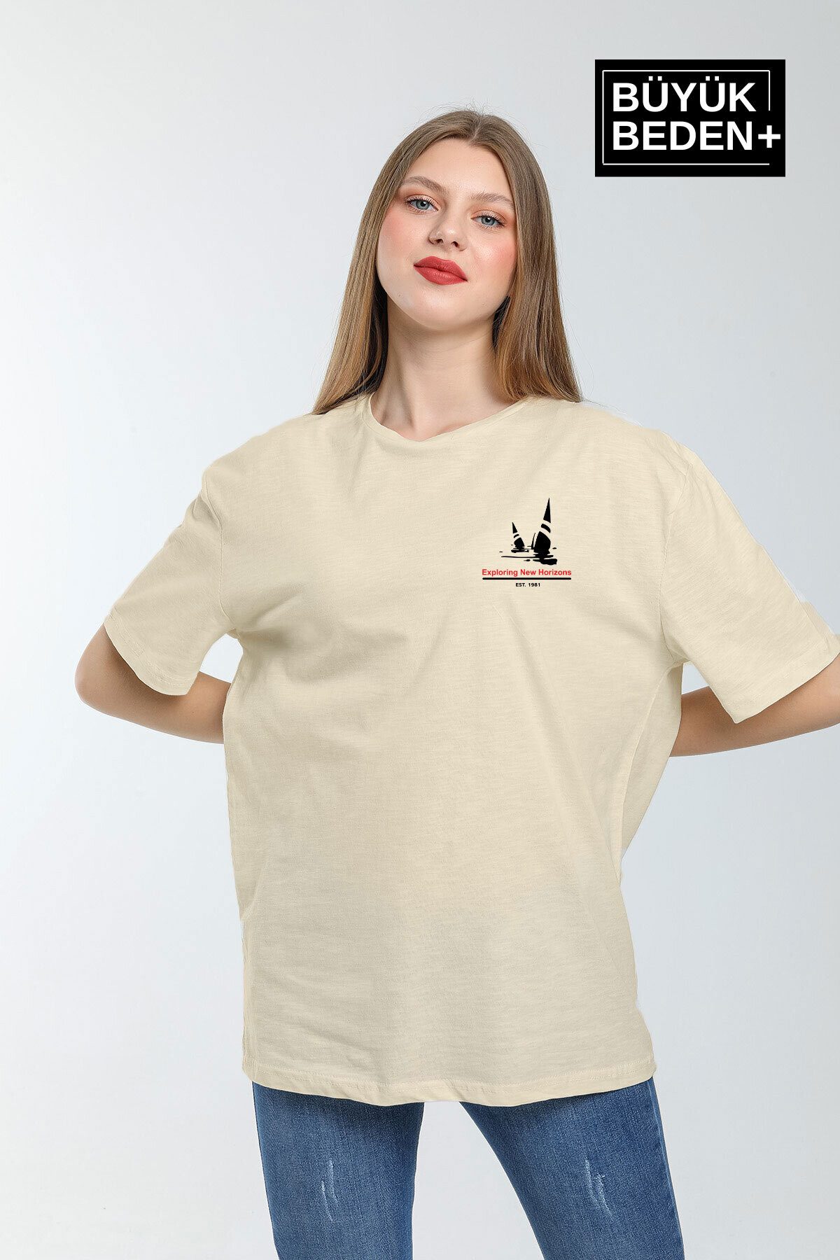 Süperlife Kadın Büyük Beden Yelken Baskılı 3xl-6xl Bisiklet Yaka Tshırt SPR26BTSK510-11