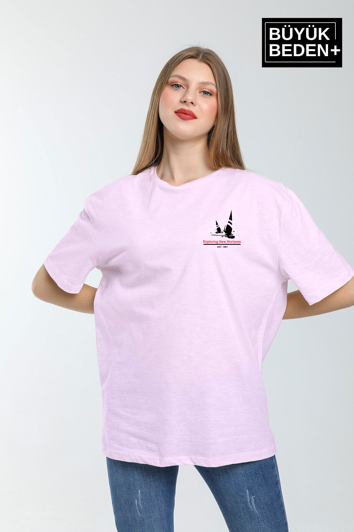 Süperlife Kadın Büyük Beden Yelken Baskılı 3xl-6xl Bisiklet Yaka Tshırt SPR26BTSK510-11