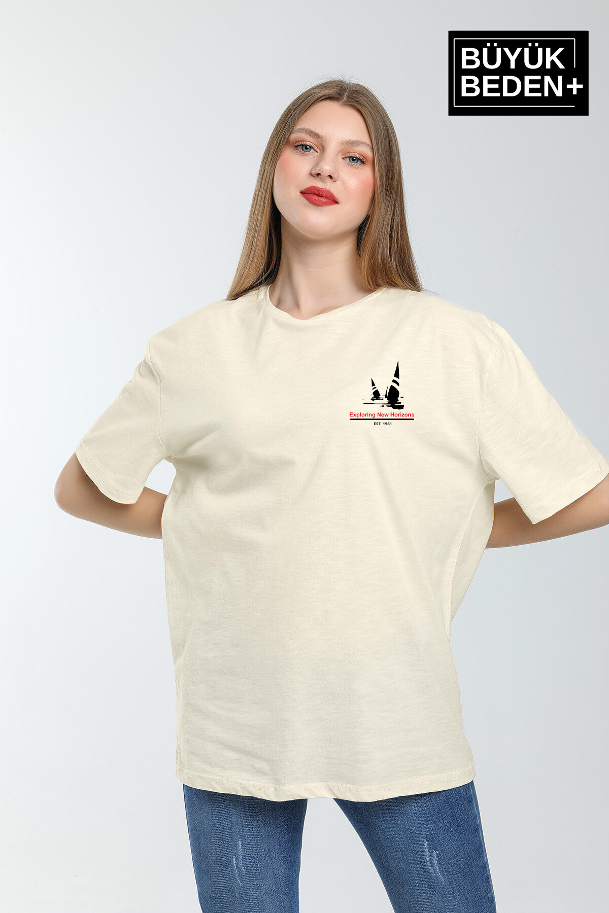 Süperlife Kadın Büyük Beden Yelken Baskılı 3xl-6xl Bisiklet Yaka Tshırt SPR26BTSK510-11