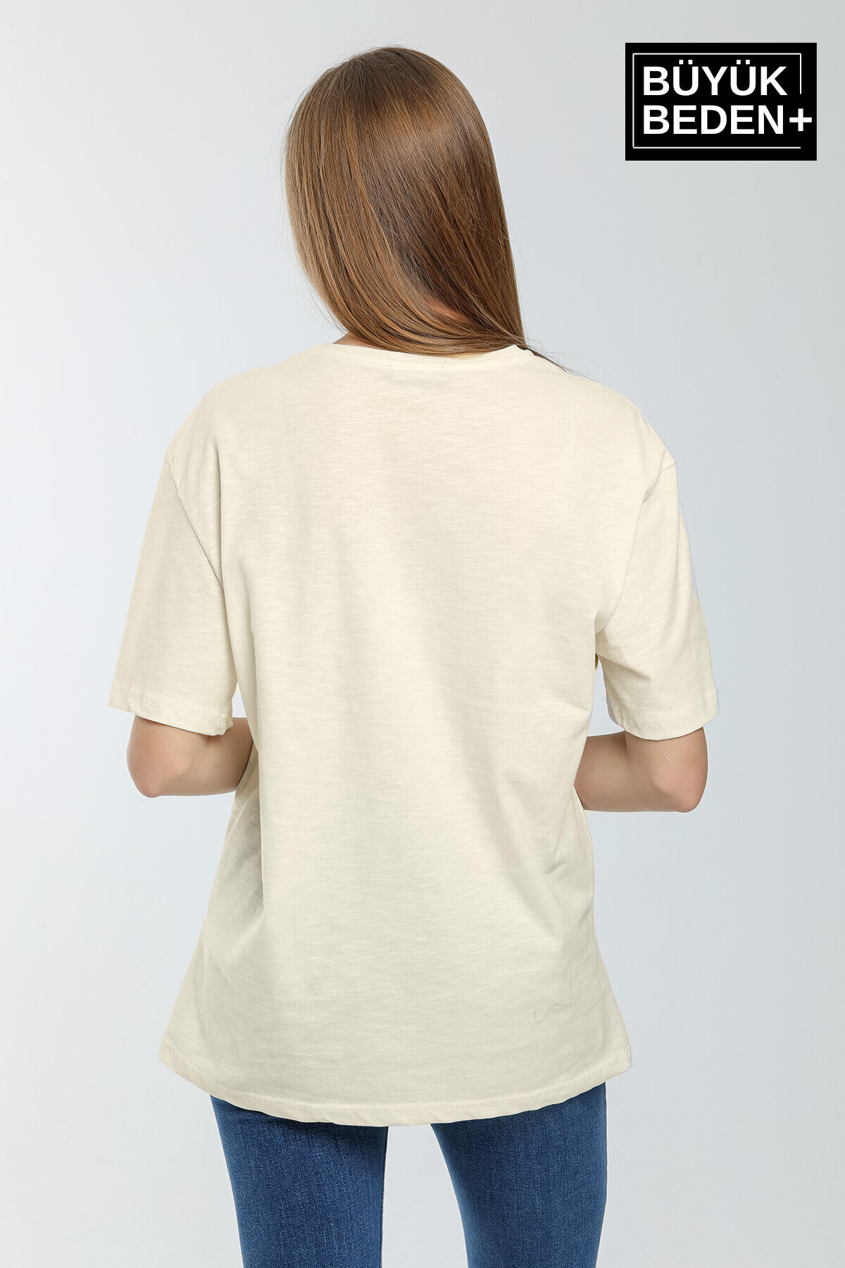 Süperlife Kadın Büyük Beden Yelken Baskılı 3xl-6xl Bisiklet Yaka Tshırt SPR26BTSK510-11