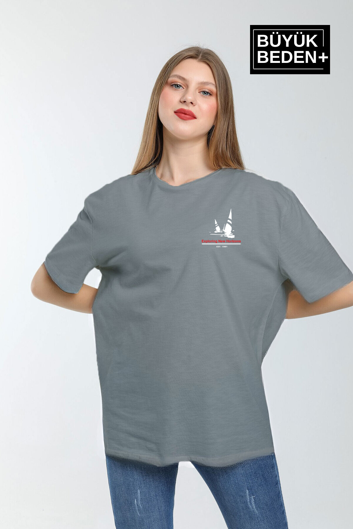 Süperlife Kadın Büyük Beden Yelken Baskılı 3xl-6xl Bisiklet Yaka Tshırt SPR26BTSK510-11