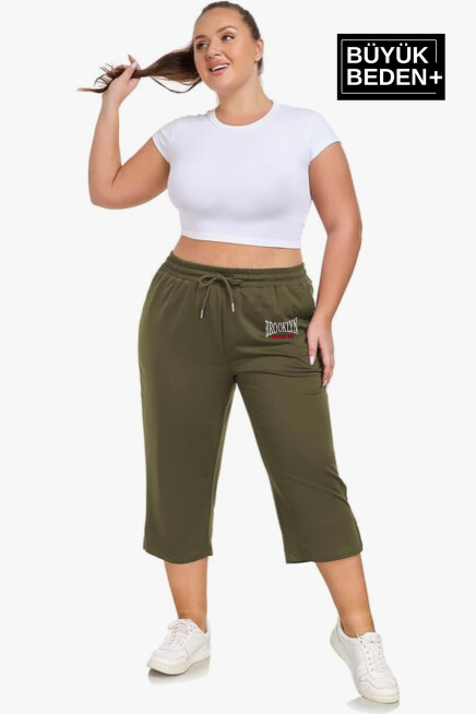 Kadın Büyük Beden N.Brooklyn Baskılı Standart &Regular Kalıp Şort SPR25BSRk089